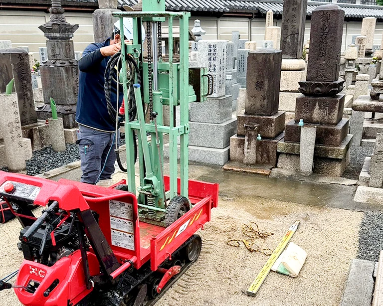 墓地　地盤強度調査　レベル出し