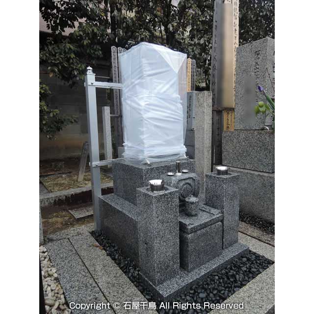 京都市右京区のお墓