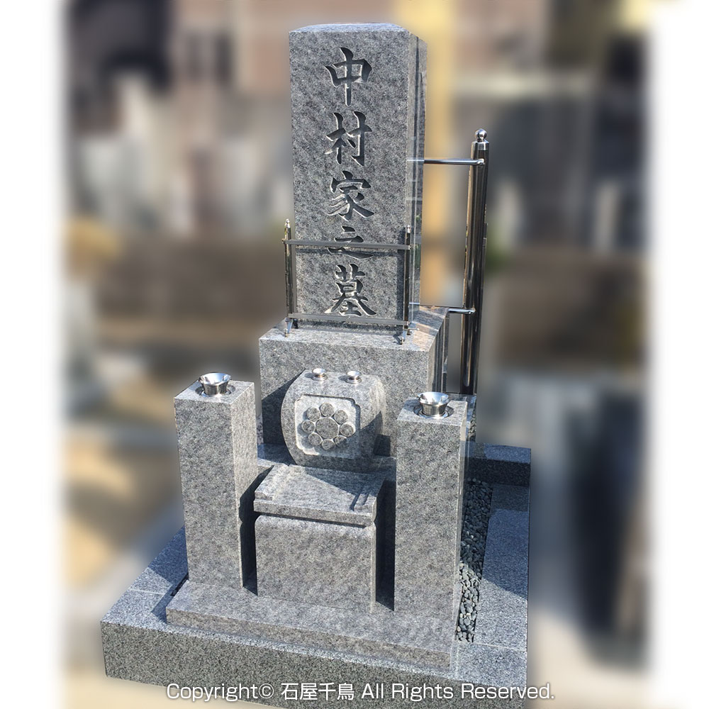 京都市下京区 のお墓