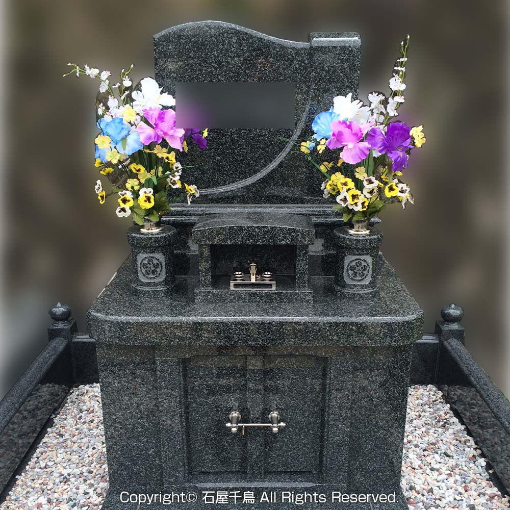 福岡県北九州市のお墓