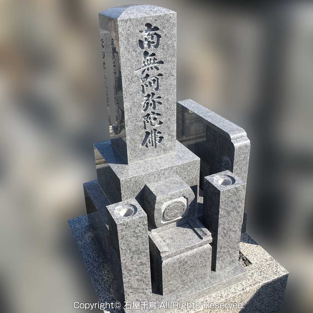 京都府京都市のお墓