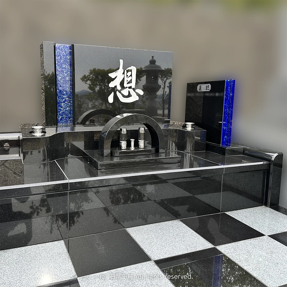 全国のお墓