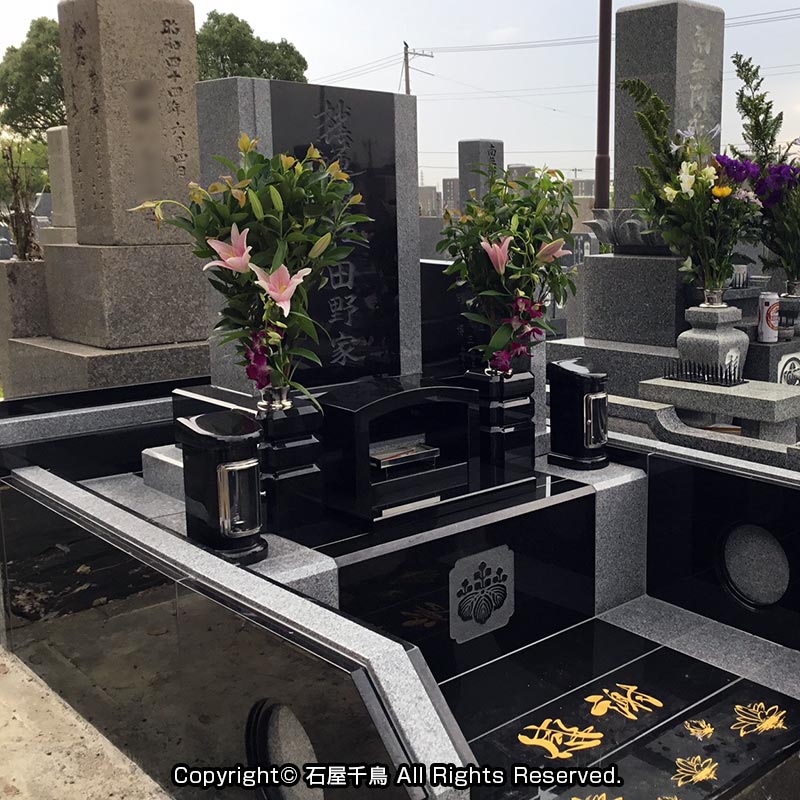 兵庫県神戸市西区のお墓