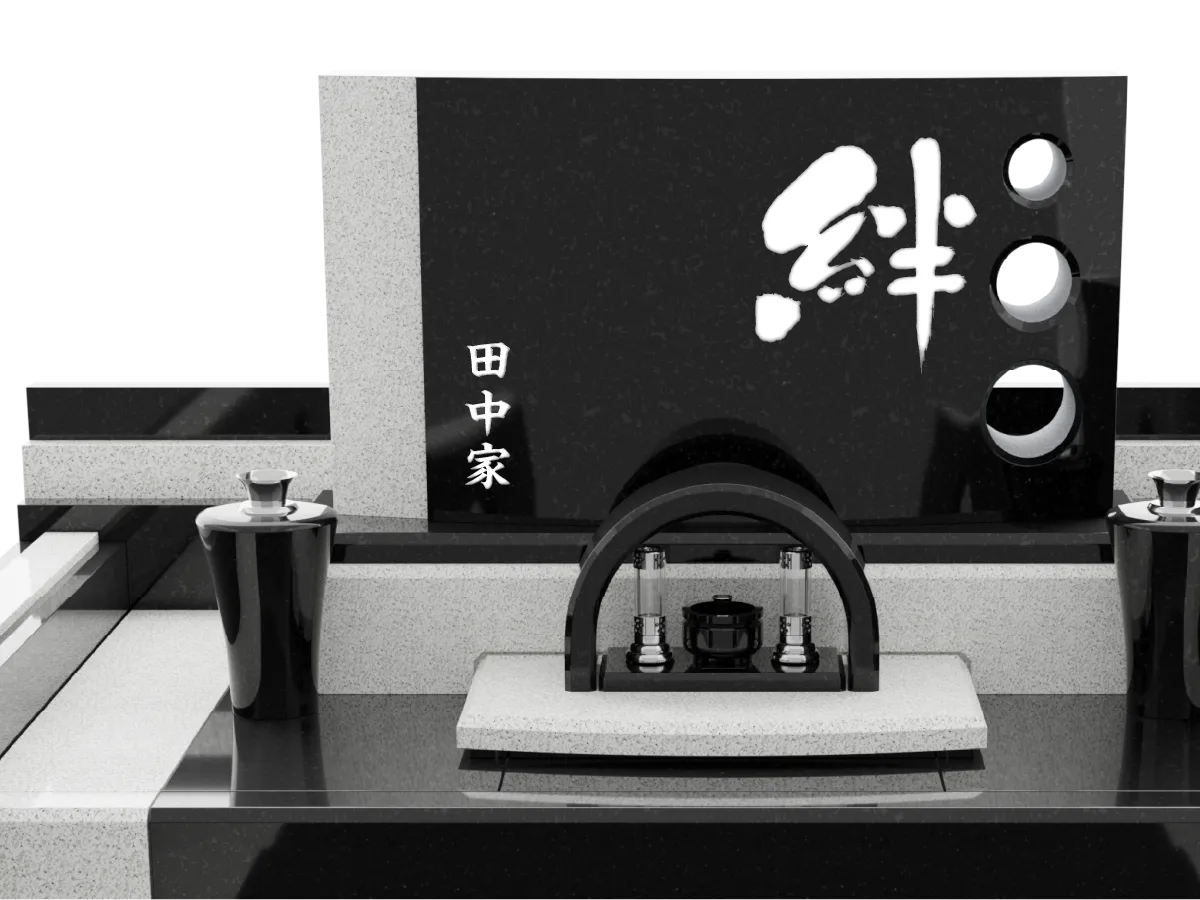 楷書で「ありがとう」と彫られた墓石