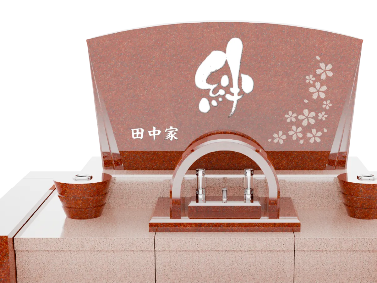 明朝体で「ありがとう」と彫られた墓石