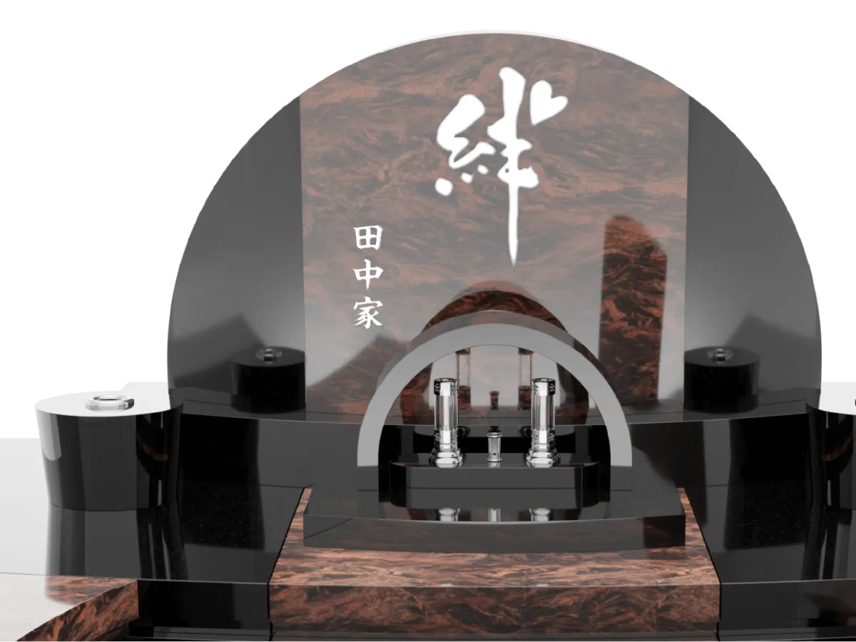 丸ゴシック体で「ありがとう」と彫られた墓石