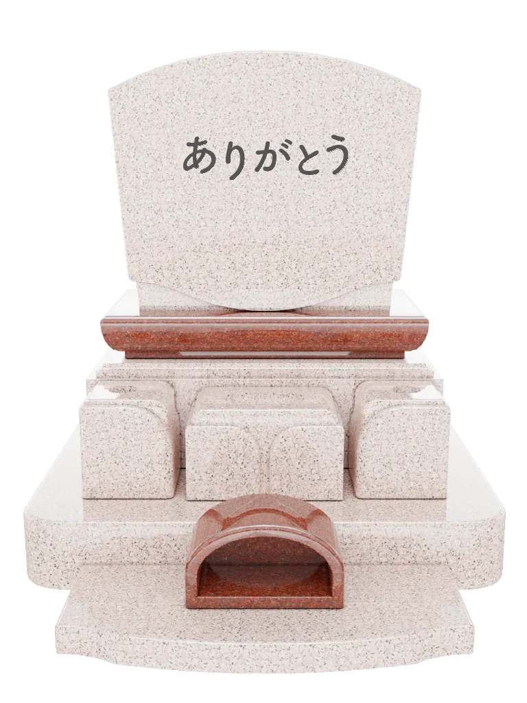 丸ゴシック体で「ありがとう」と彫られた墓石