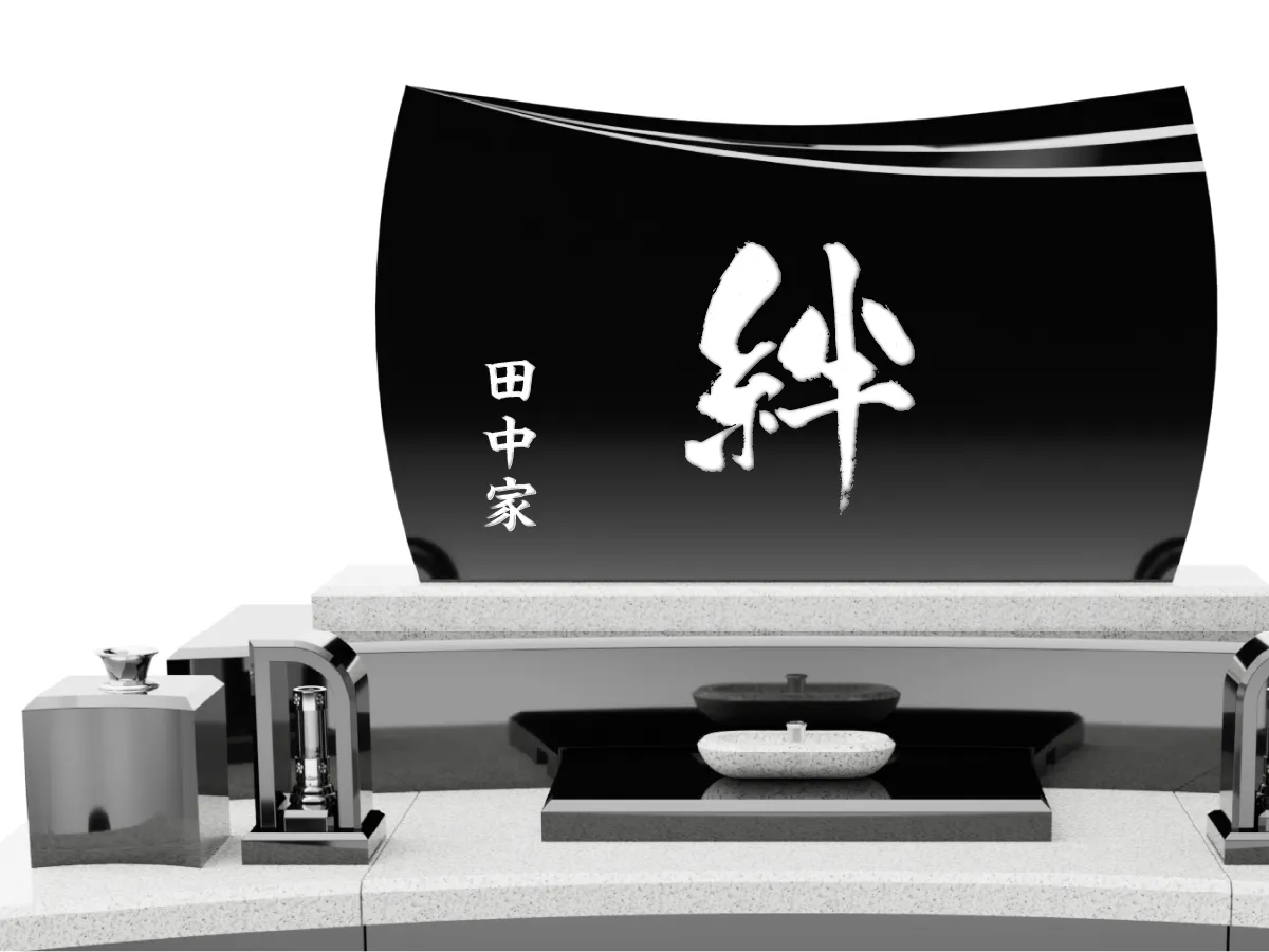 墓石の字彫りレイアウト