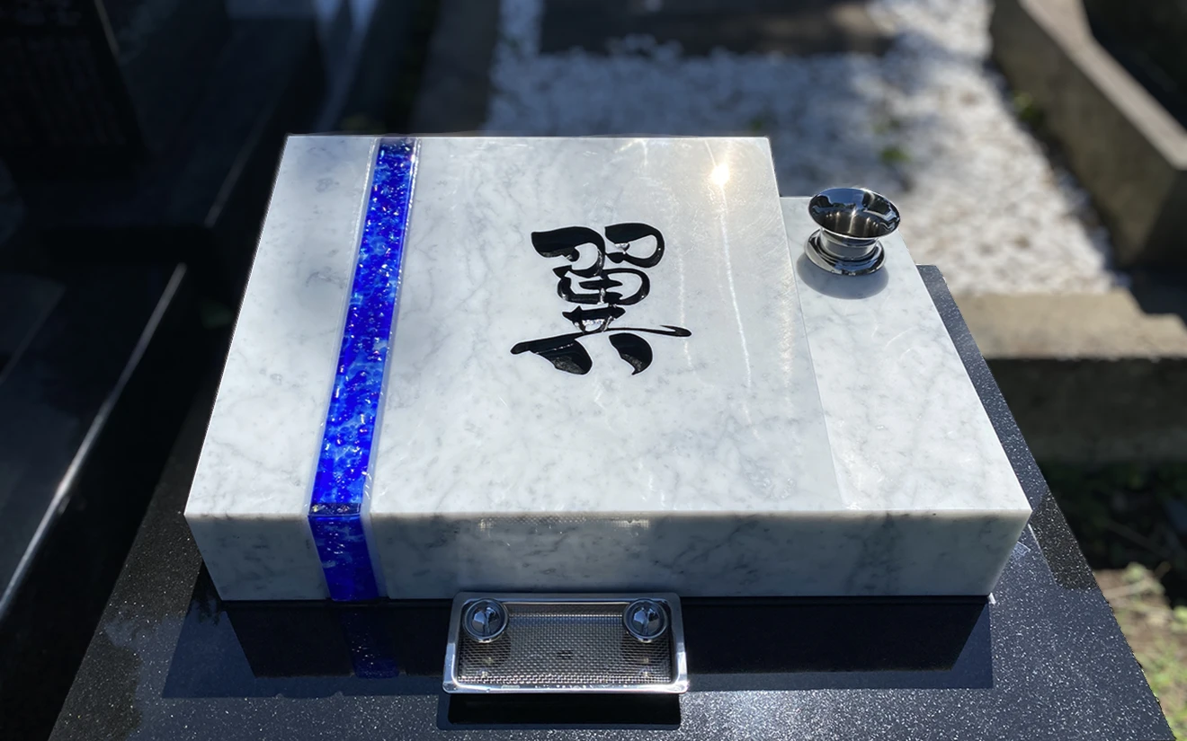 墓石