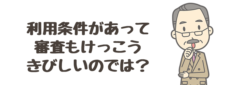 お墓のサブスクでレンタル墓「お墓レンタス」 | 石屋千鳥