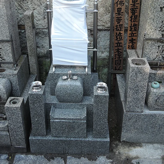 京都市上京区のお墓