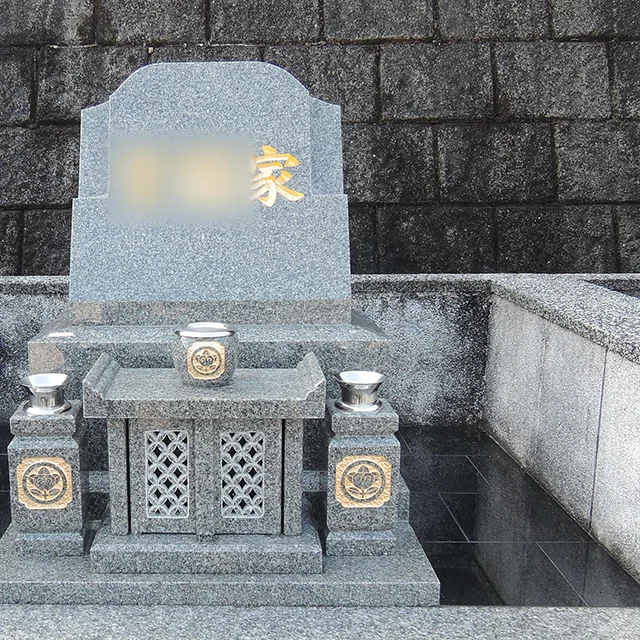 長崎県長崎市のお墓