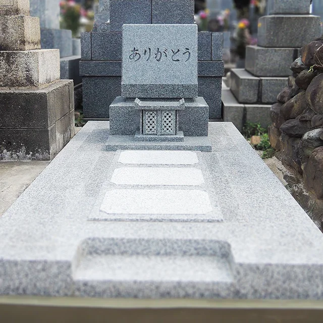 福岡県北九州市八幡東区のお墓