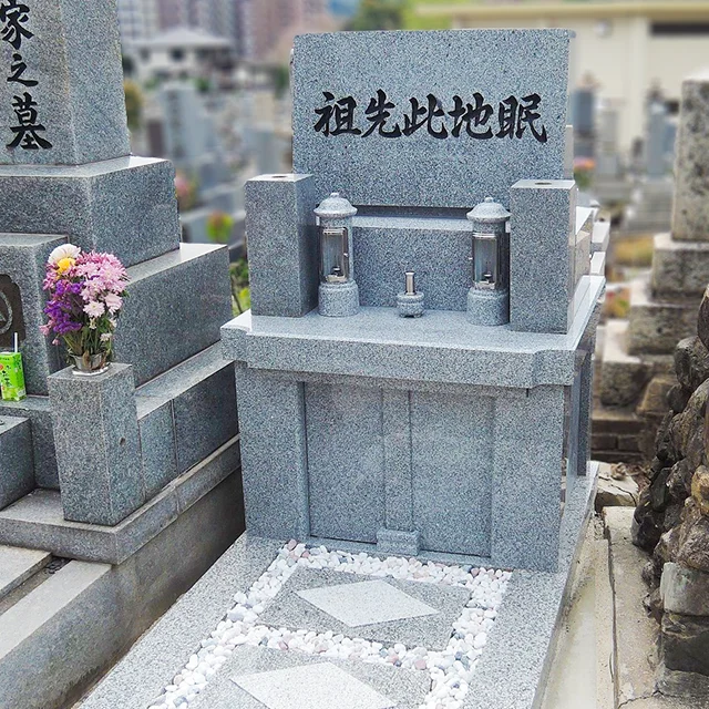 福岡県北九州市八幡東区のお墓