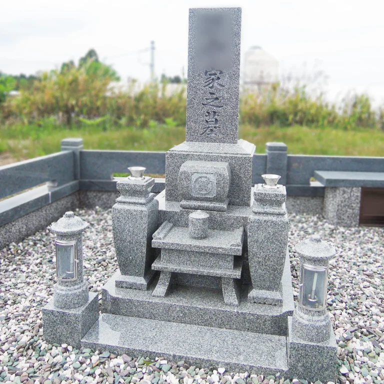 宮崎県西諸県郡高原のお墓