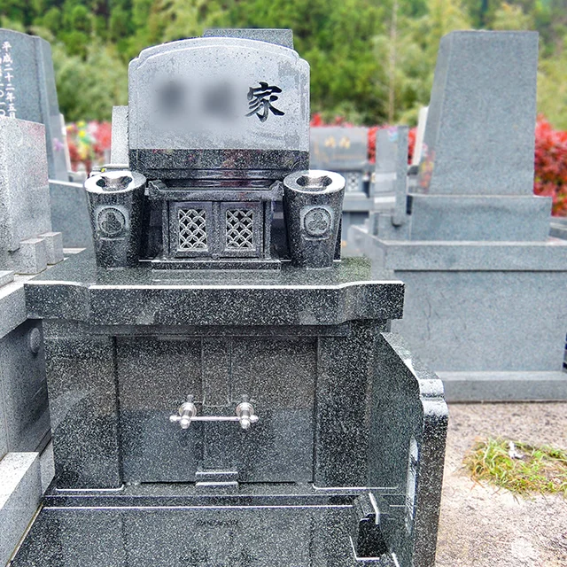 福岡県福津市のお墓
