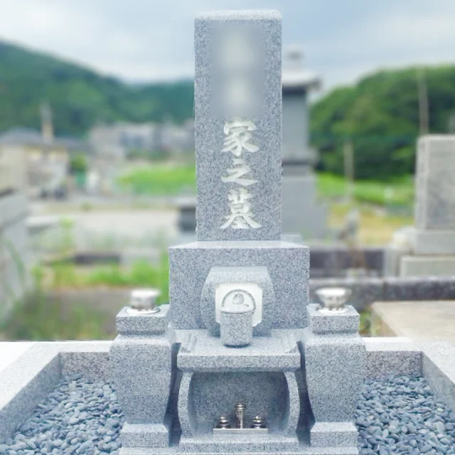 福岡県北九州市小倉南区のお墓