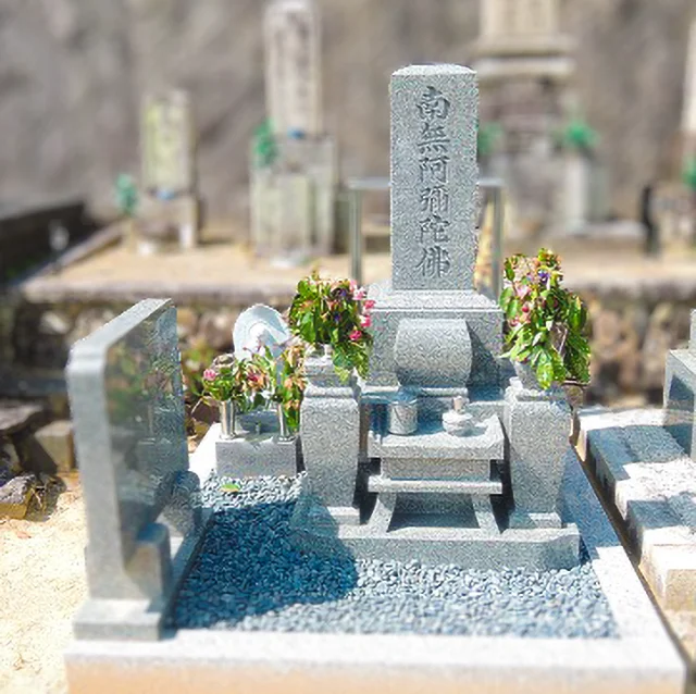 京都府向日市のお墓