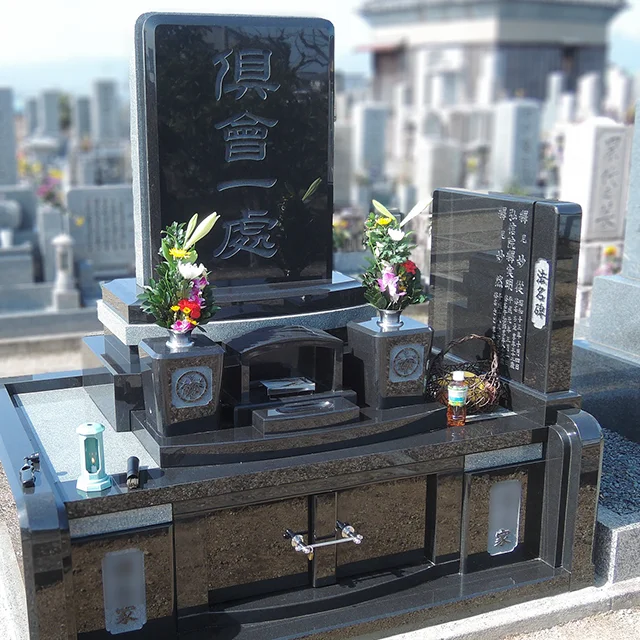 滋賀県守山市のお墓
