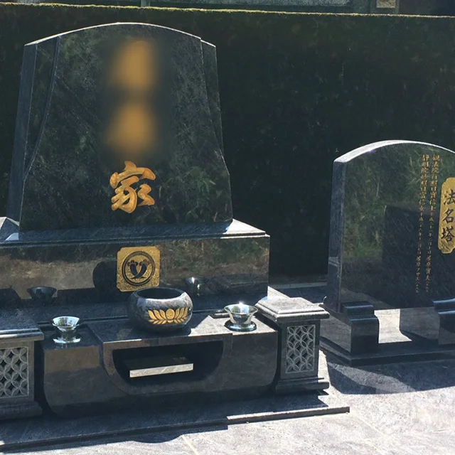 長崎県南島原市のお墓