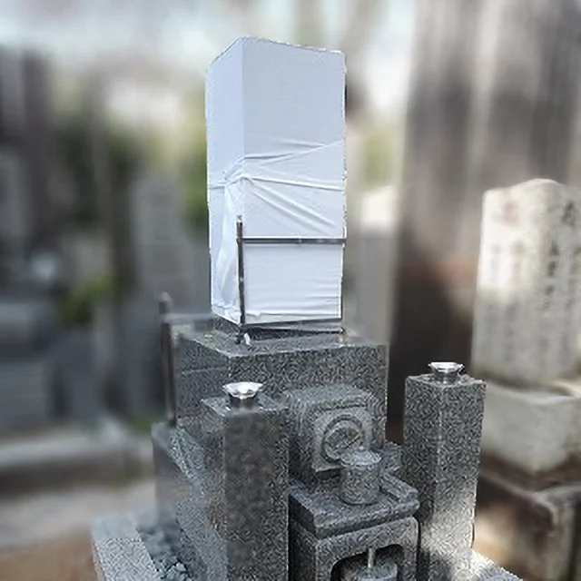 京都市東山区のお墓