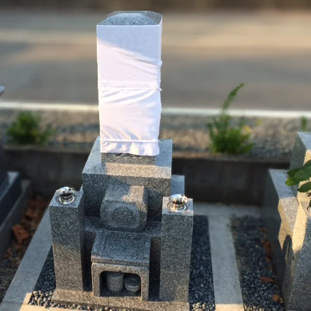 京都府長岡京市のお墓