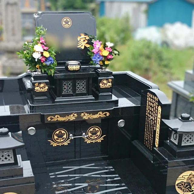 長崎県平戸市のお墓