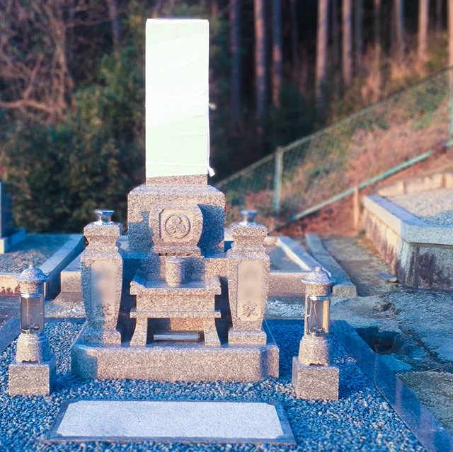 滋賀県県栗東市のお墓