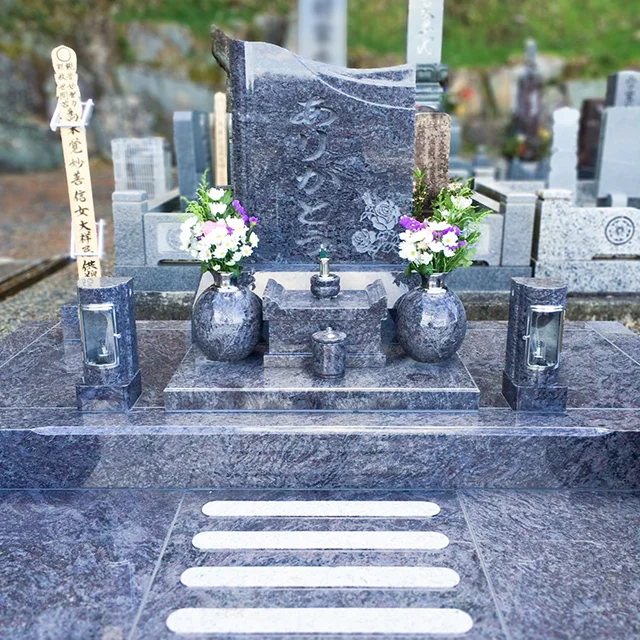 岐阜県可児市のお墓