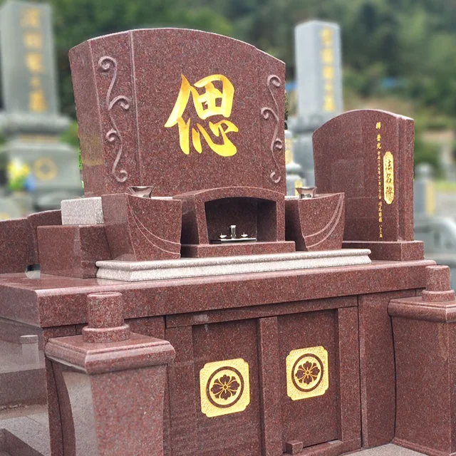 熊本県天草市のお墓