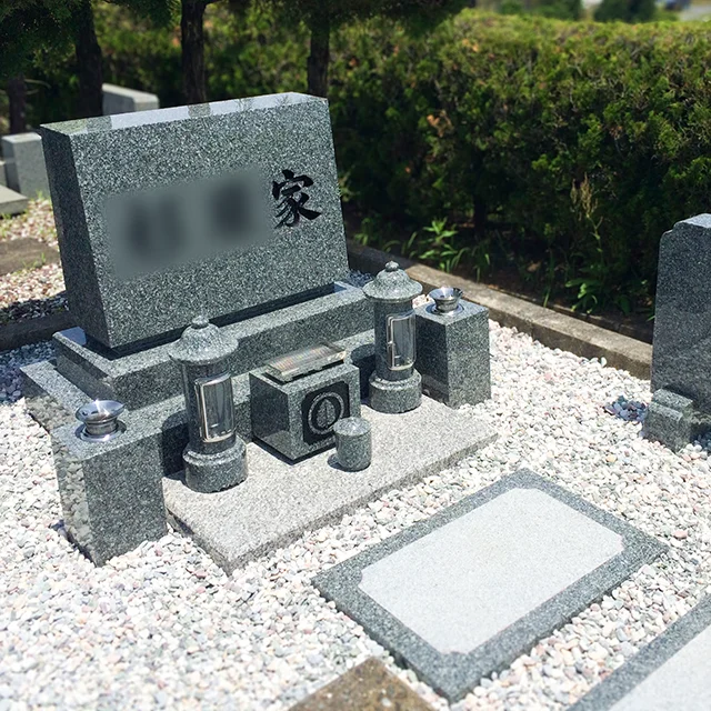 福岡県遠賀郡遠賀町のお墓
