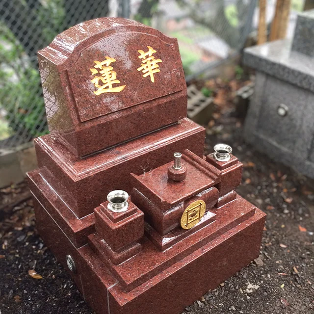 熊本県天草市のお墓