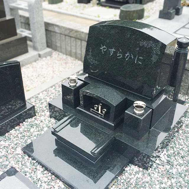 茨城県日立市のお墓