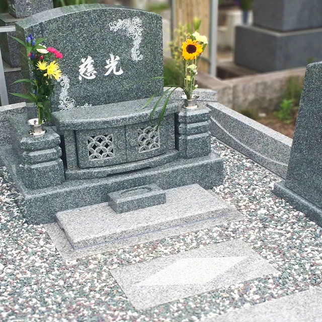 東京都府中市のお墓施工例
