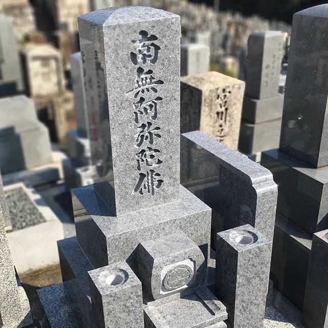 京都府京都市のお墓施工例（庵治石細目）
