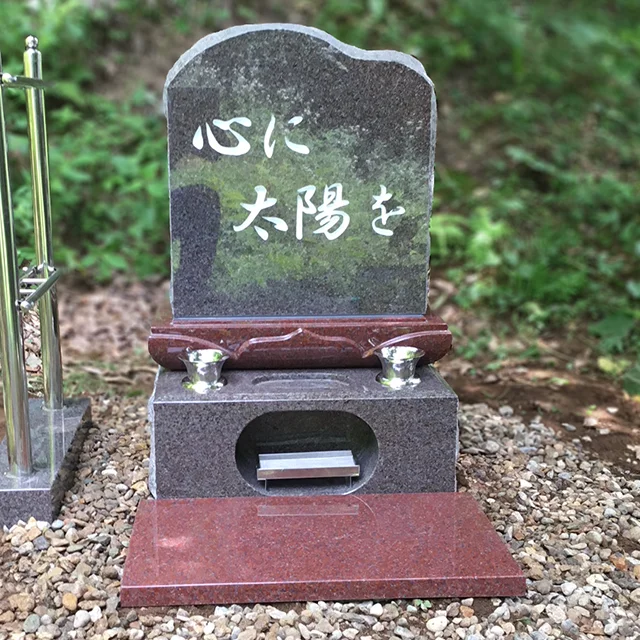 福島県鮫川村のお墓施工例（クリスタルブラウン）
