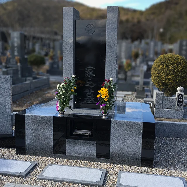 岐阜県可児市のお墓施工例（インド黒）