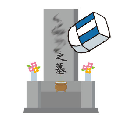 墓石　戒名　変更彫り