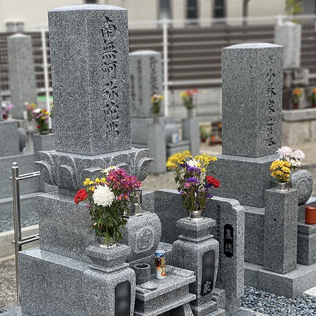 滋賀県守山市の和墓施工例（大島石一等級）