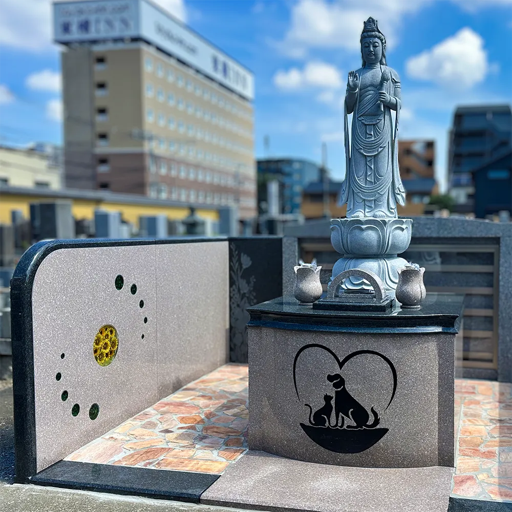 ペット合同墓　東京都調布市