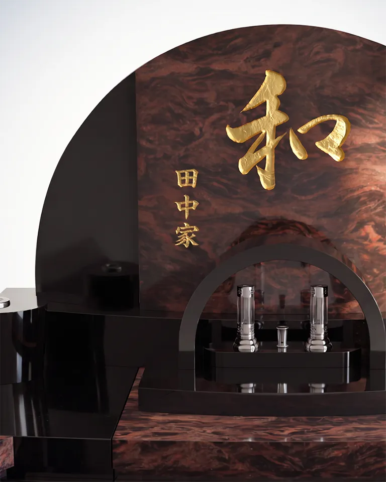 洋風墓石　Kan [寛]