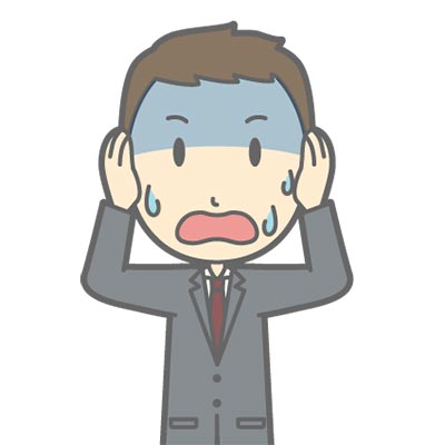 がーん