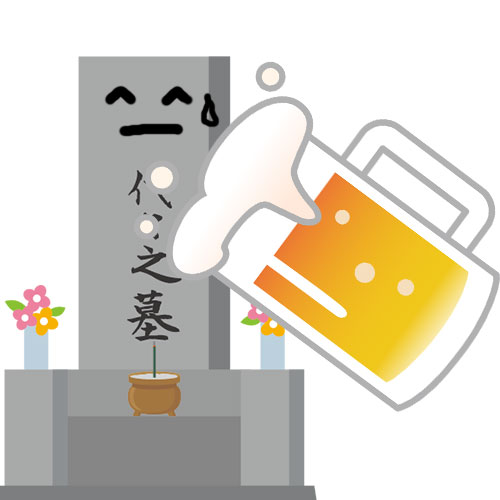 haka-beer