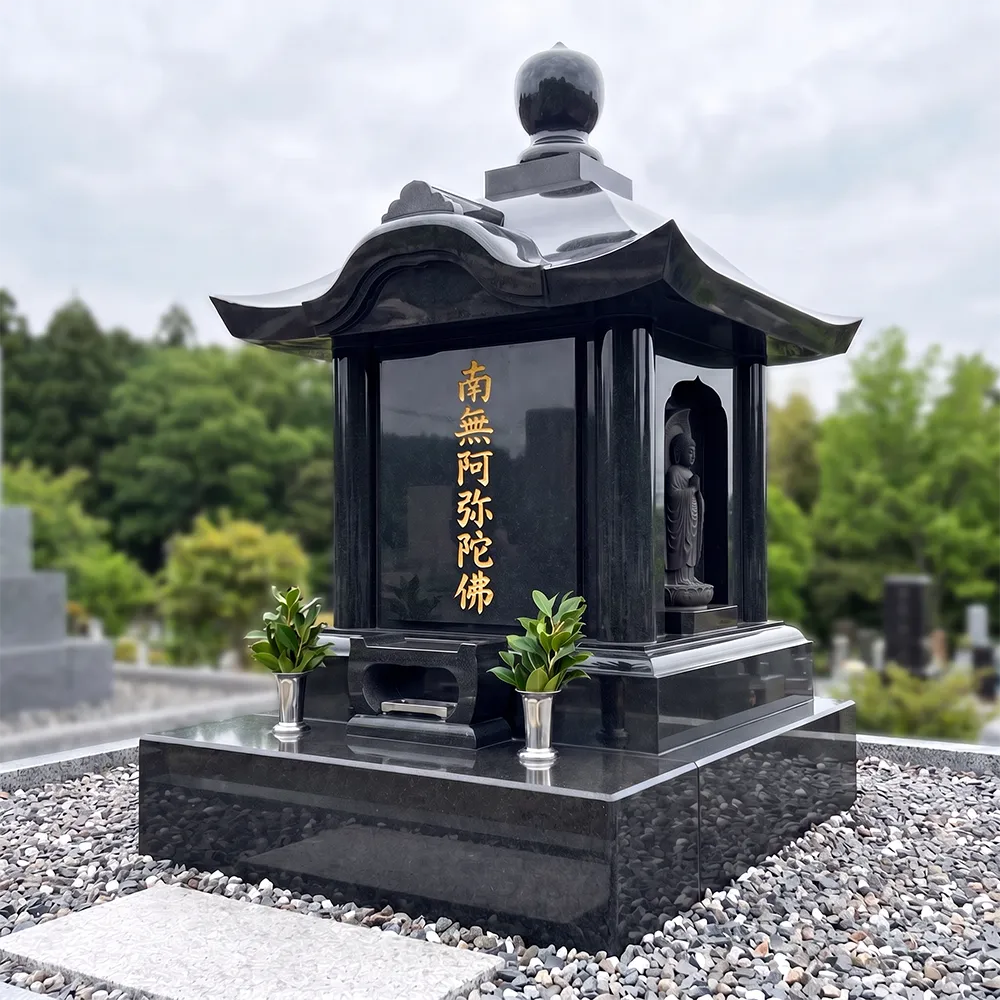 合祀墓・合葬墓