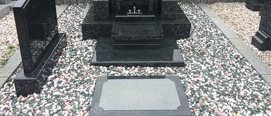 玉砂利